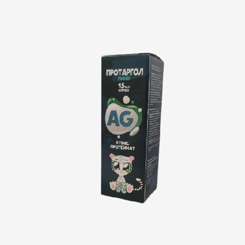 E-commerce Product Image