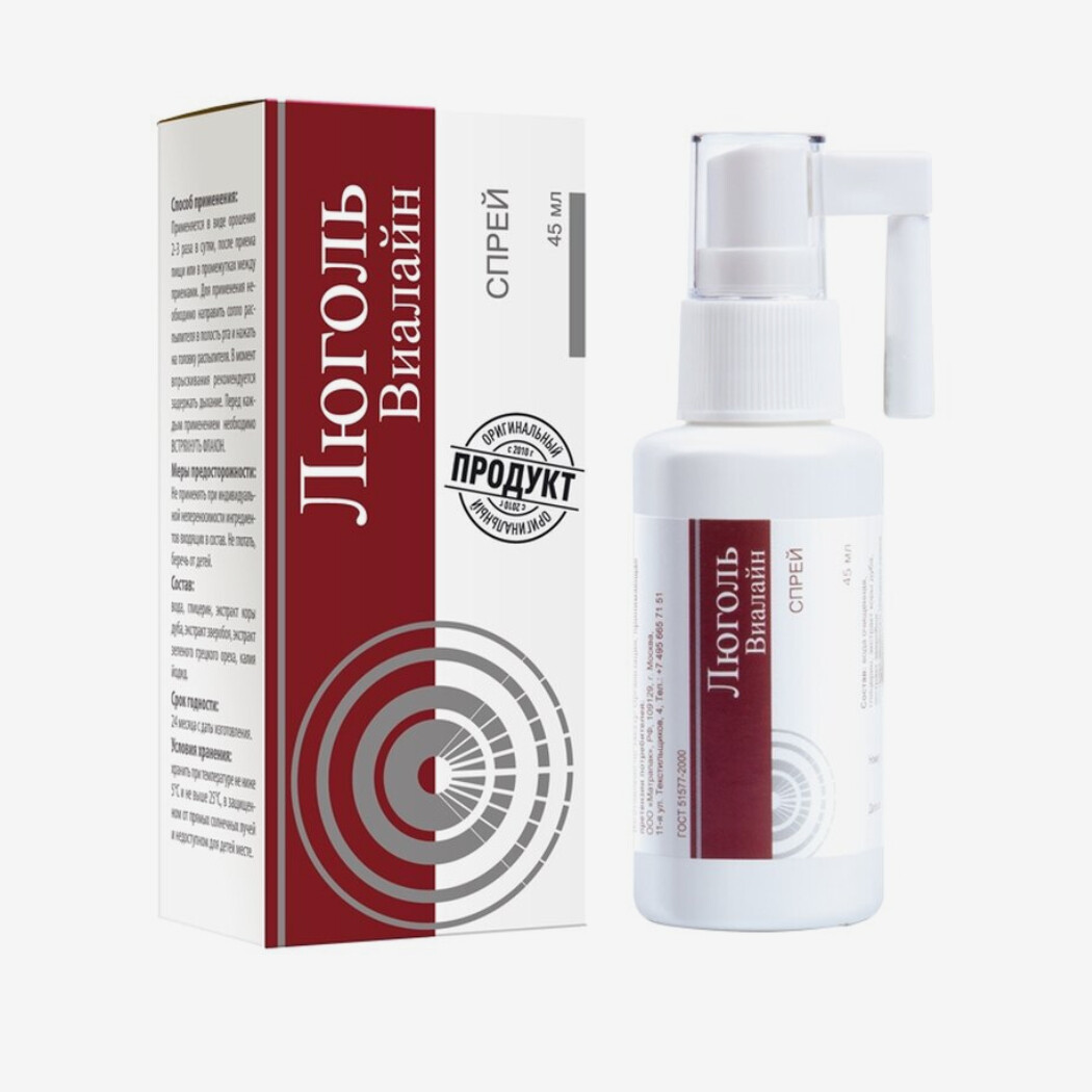 E-commerce Product Image