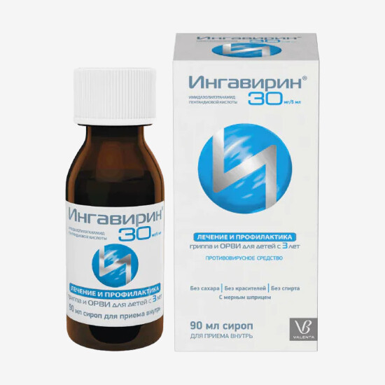 E-commerce Product Image