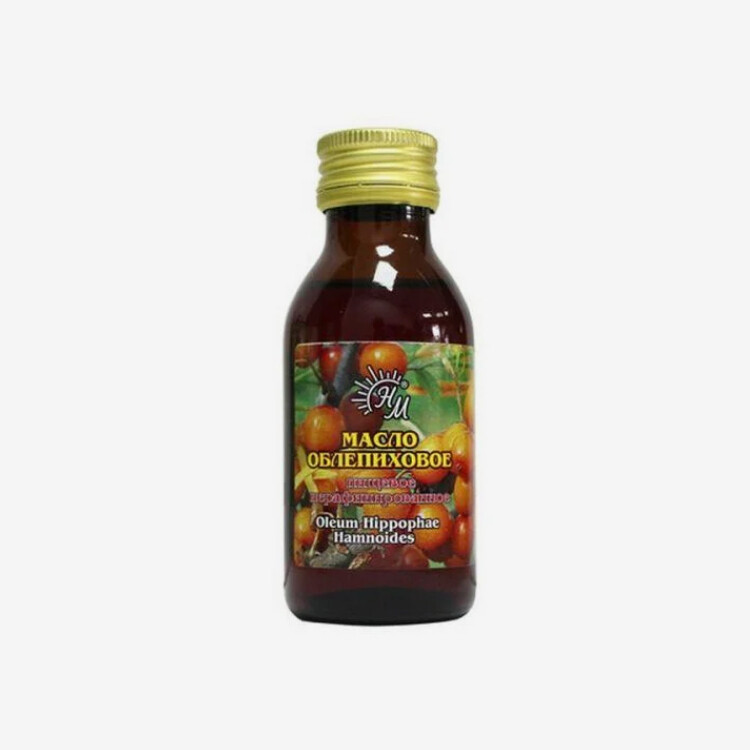 E-commerce Product Image