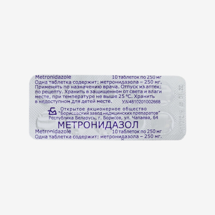 E-commerce Product Image