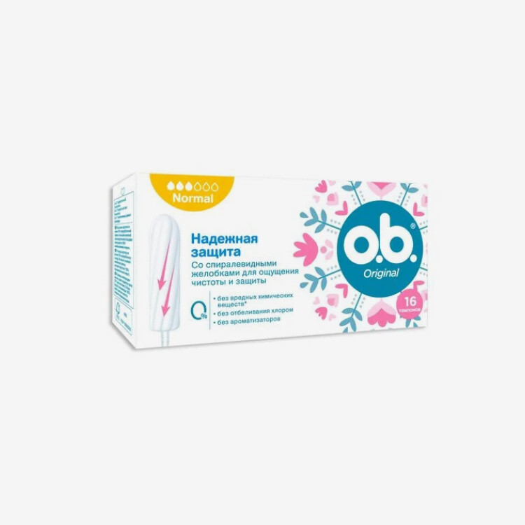 E-commerce Product Image