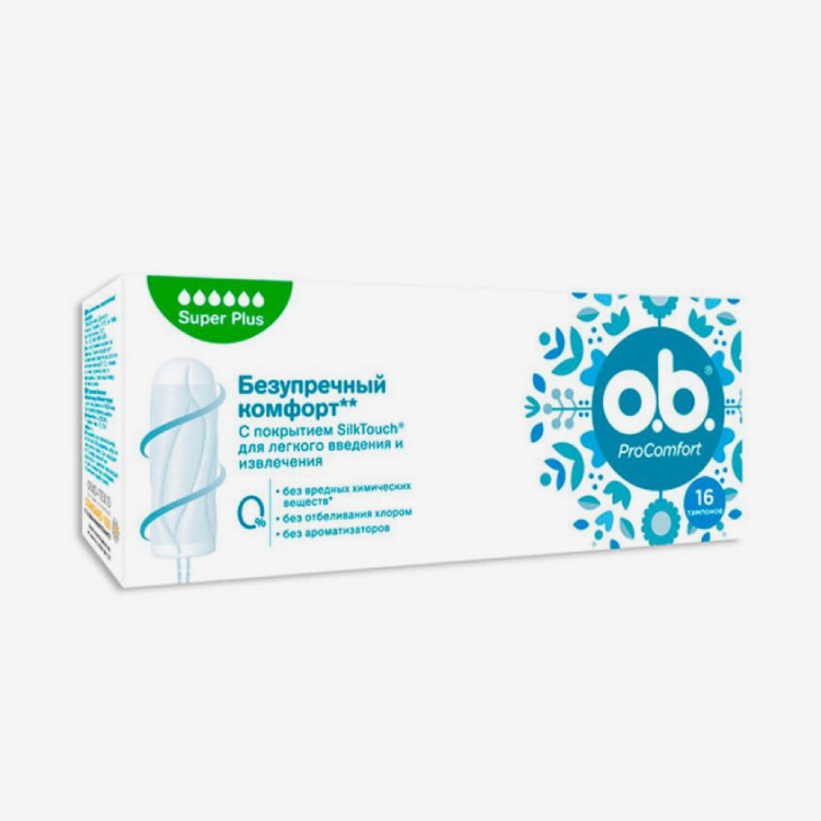 E-commerce Product Image