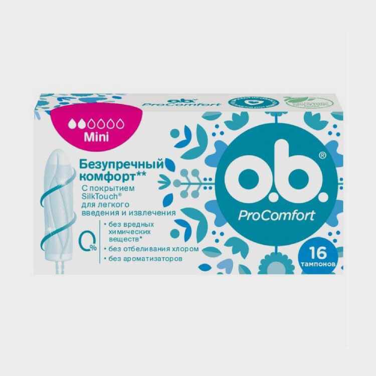 E-commerce Product Image