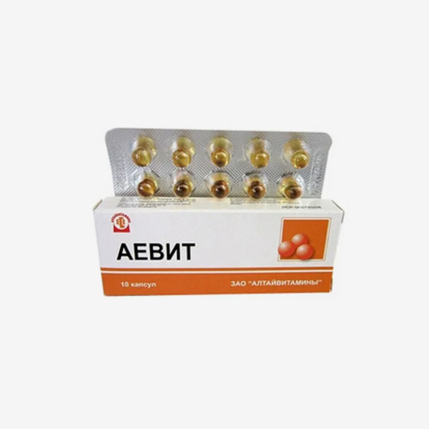E-commerce Product Image
