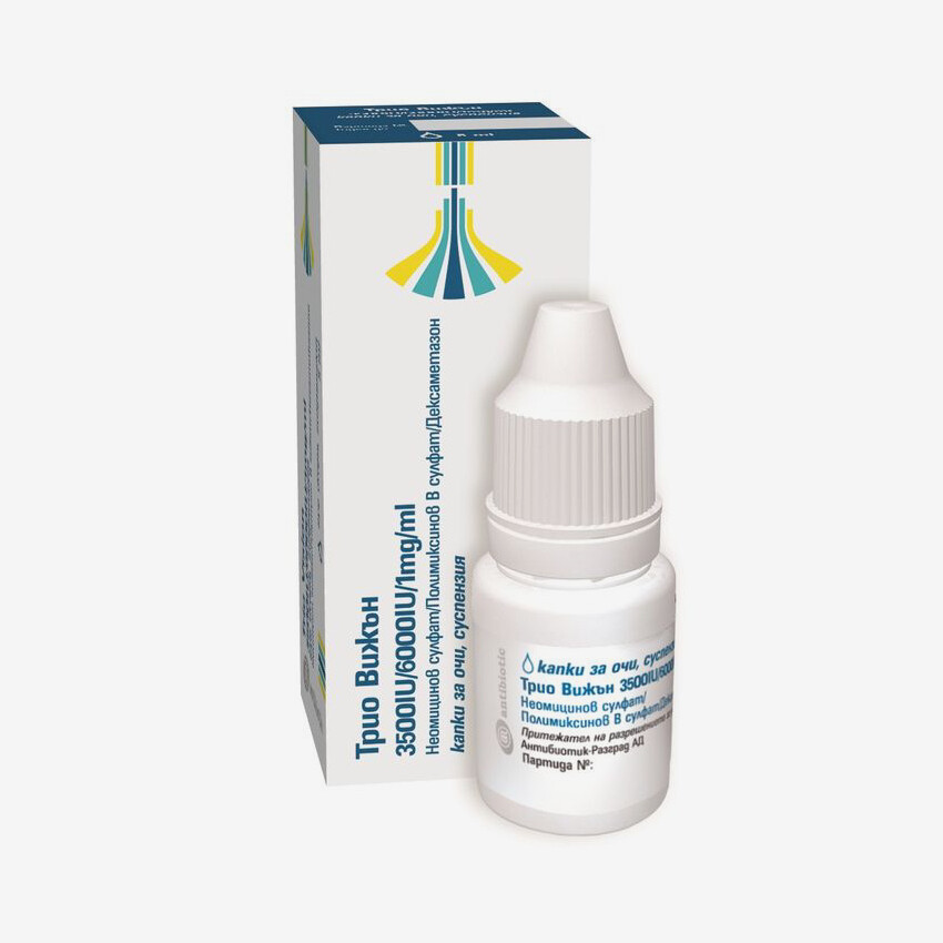 E-commerce Product Image