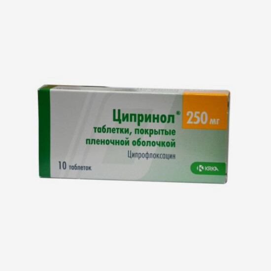 E-commerce Product Image