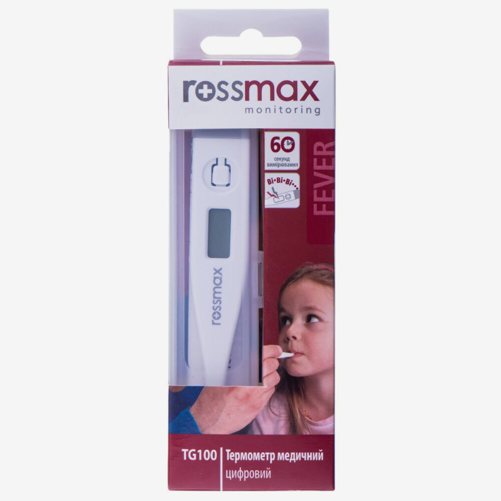 E-commerce Product Image