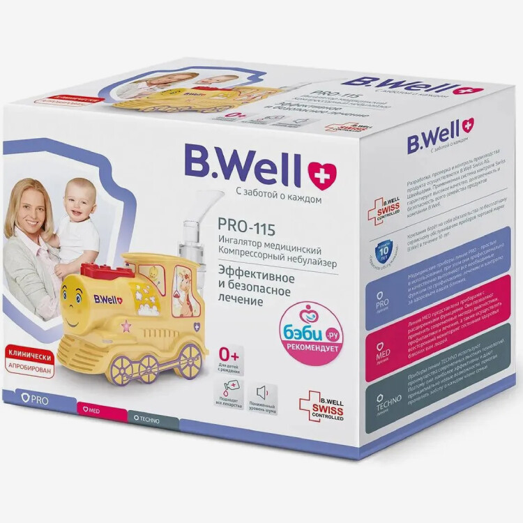 E-commerce Product Image