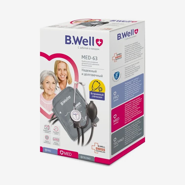 E-commerce Product Image