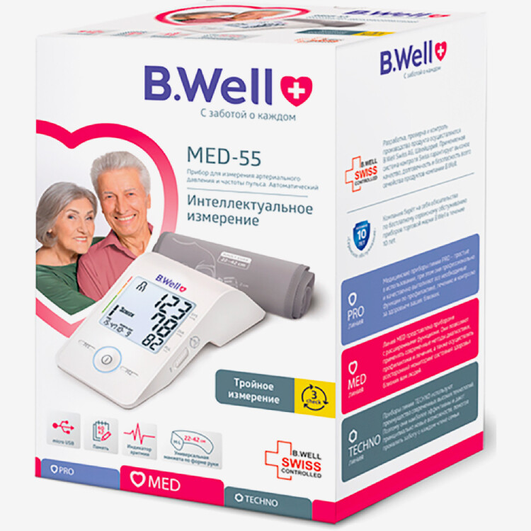 E-commerce Product Image