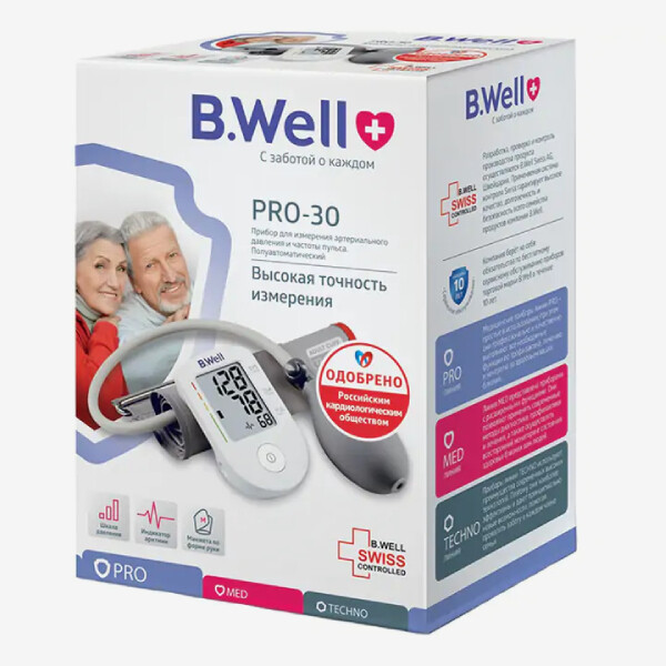 E-commerce Product Image