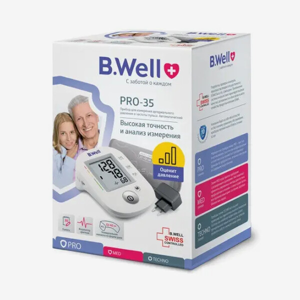 E-commerce Product Image