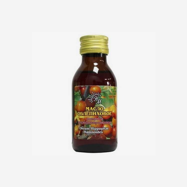 E-commerce Product Image