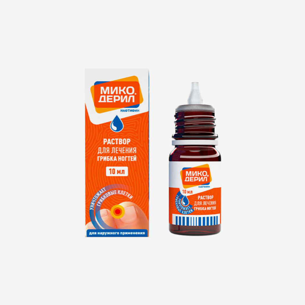 E-commerce Product Image