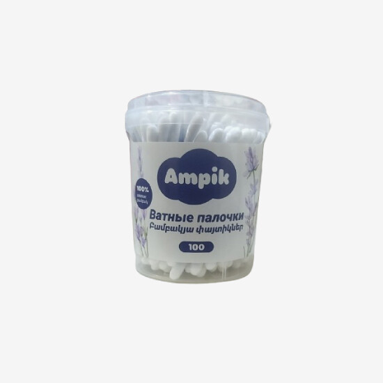 E-commerce Product Image