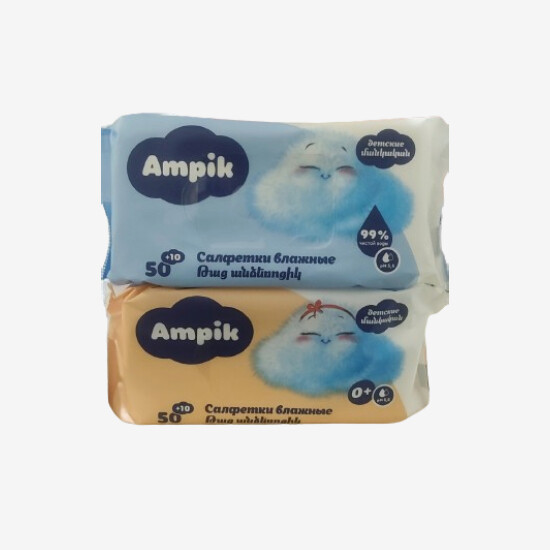 E-commerce Product Image