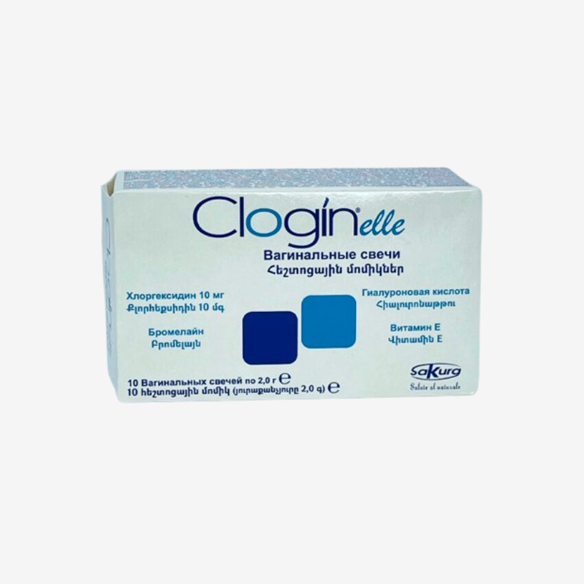 E-commerce Product Image