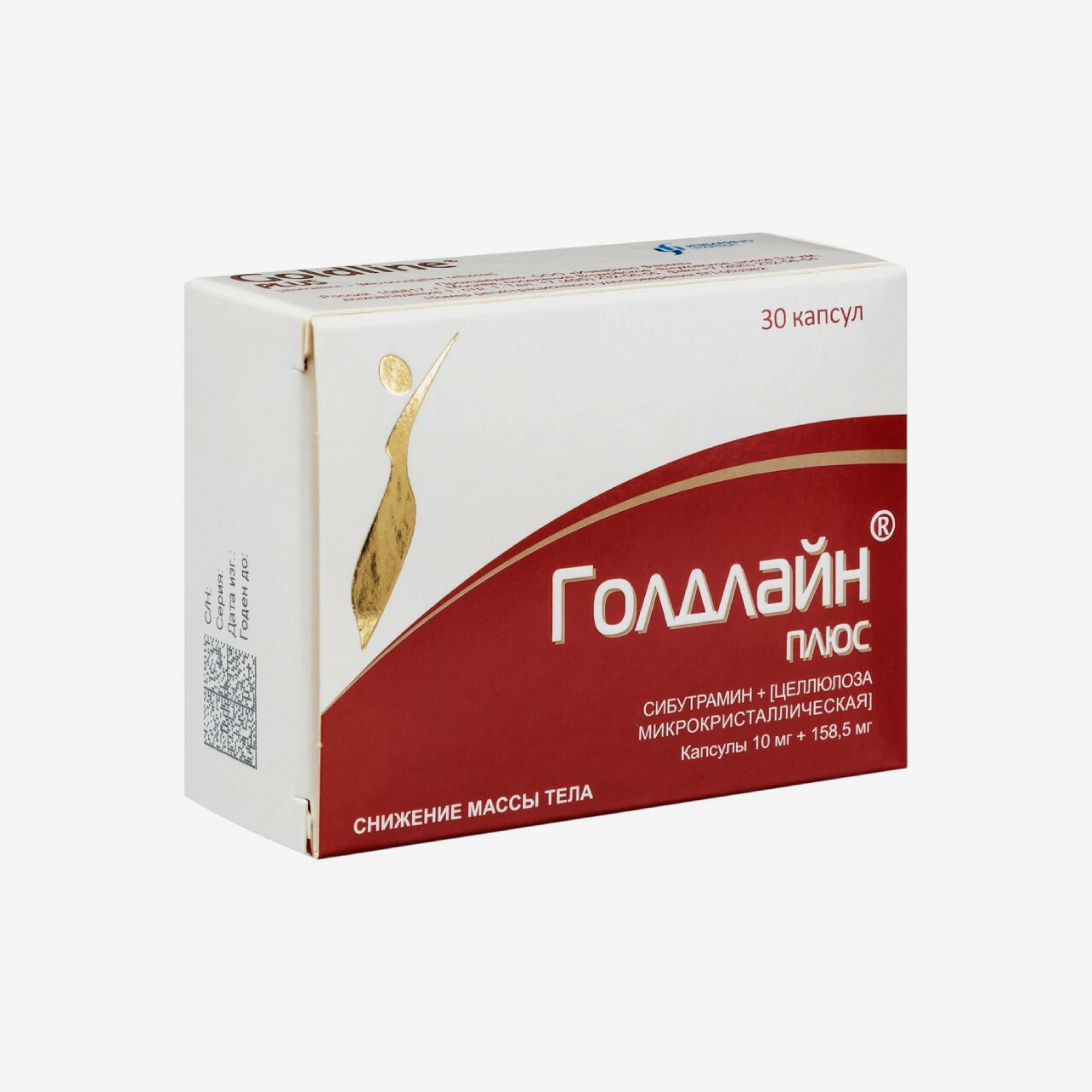 E-commerce Product Image