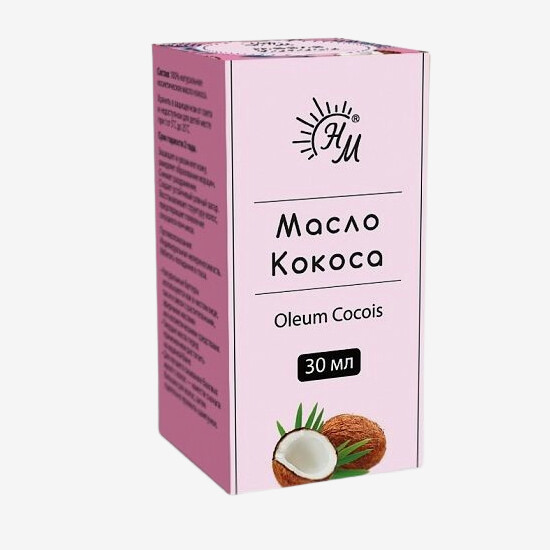 E-commerce Product Image