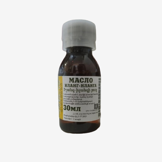E-commerce Product Image