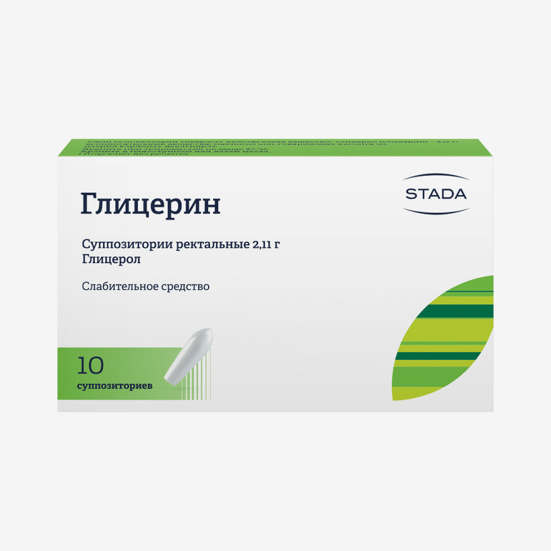 E-commerce Product Image