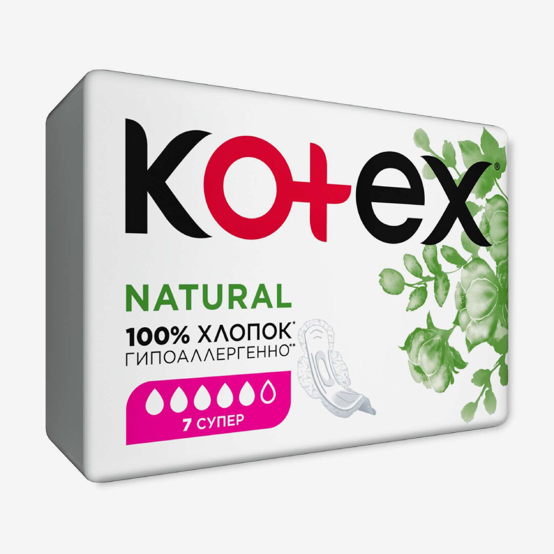 E-commerce Product Image