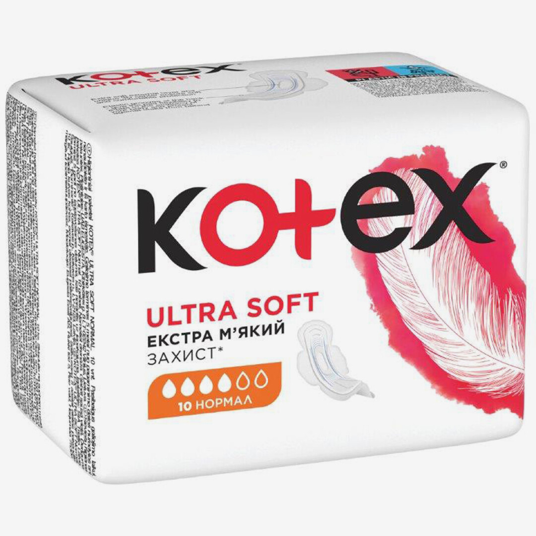 E-commerce Product Image