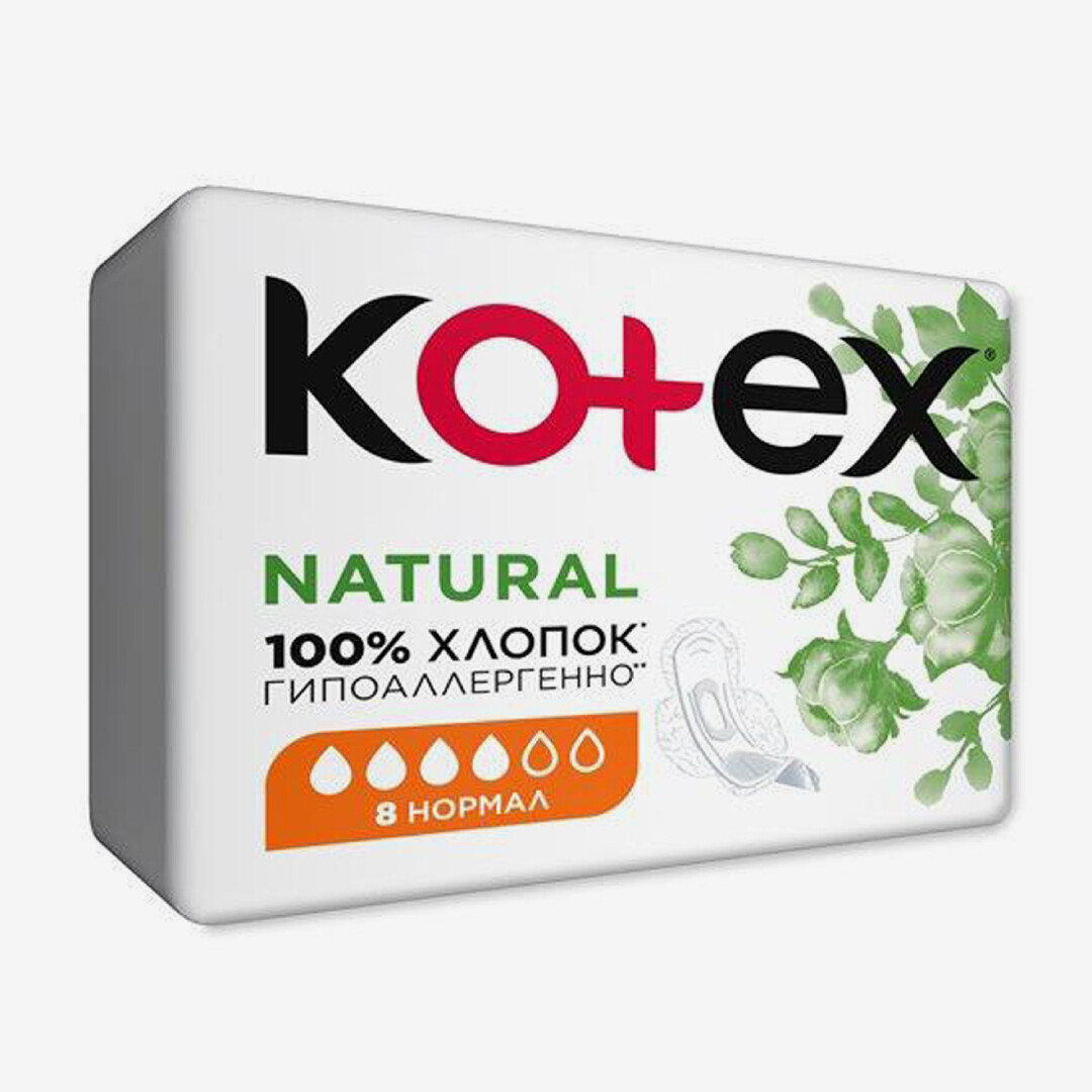 E-commerce Product Image