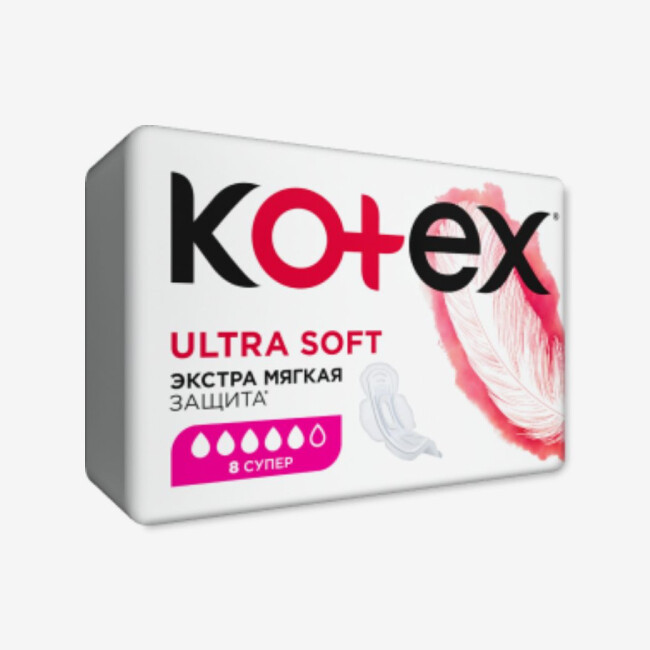 E-commerce Product Image