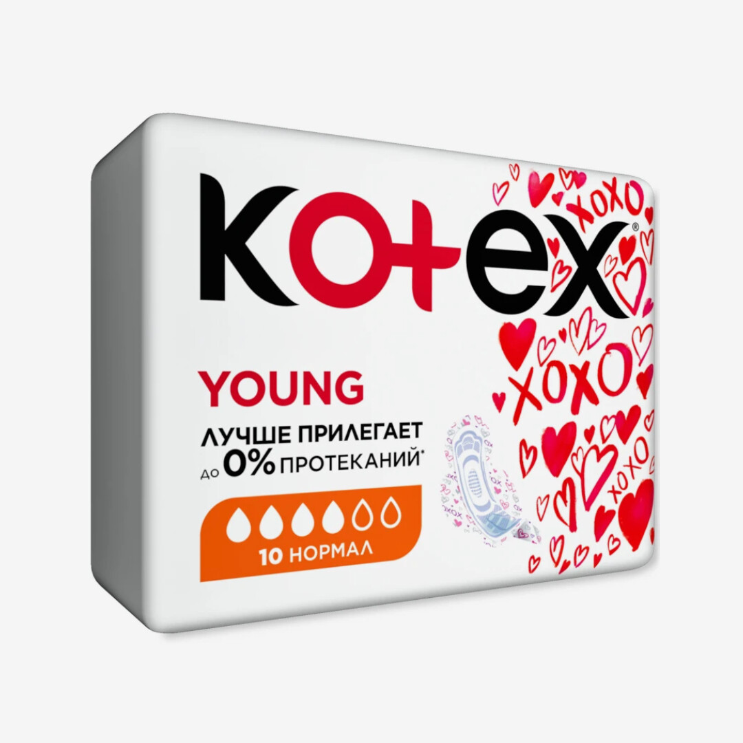 E-commerce Product Image