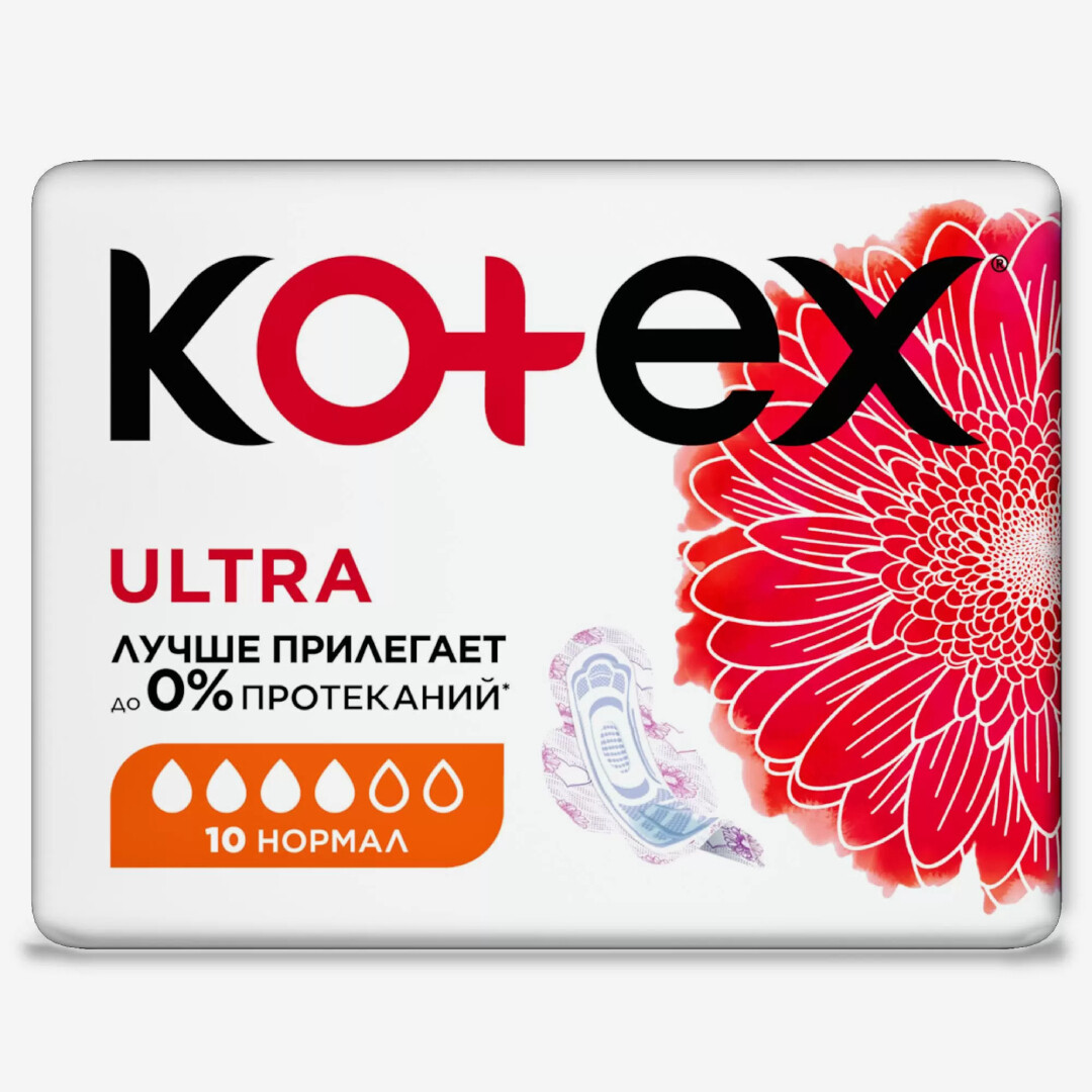 E-commerce Product Image