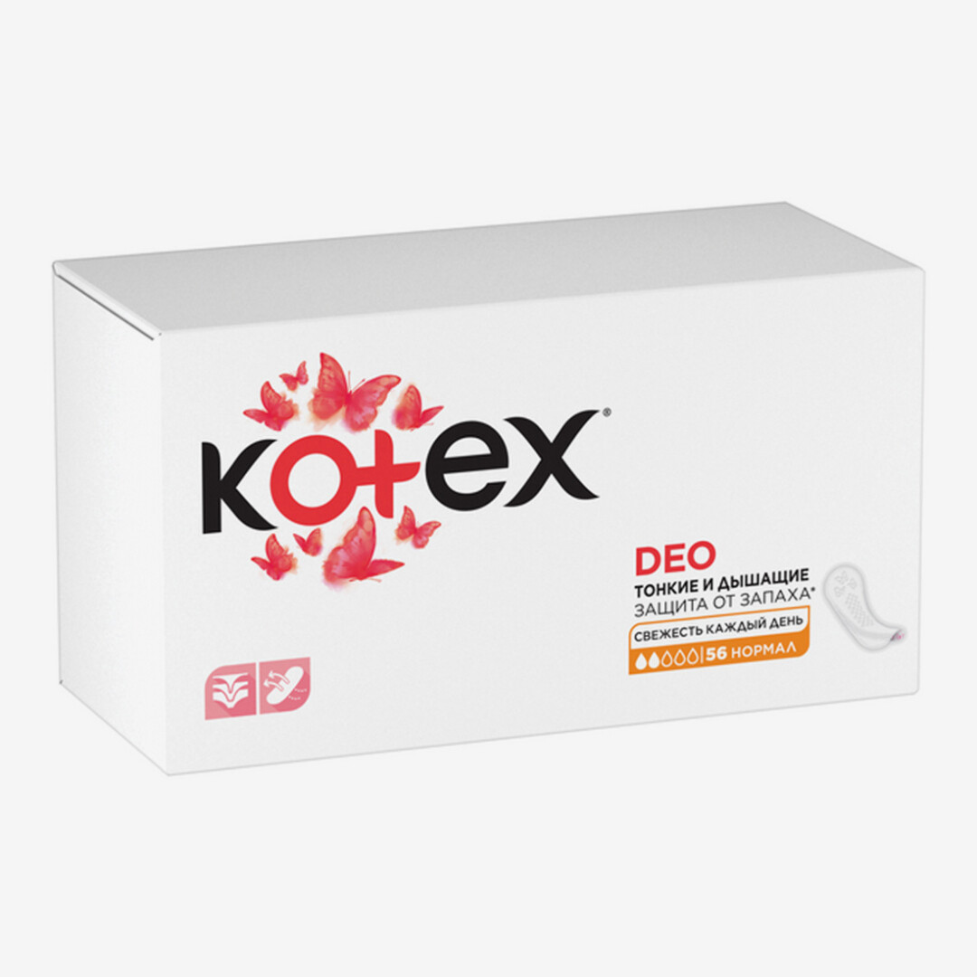 E-commerce Product Image
