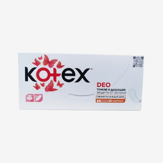 E-commerce Product Image