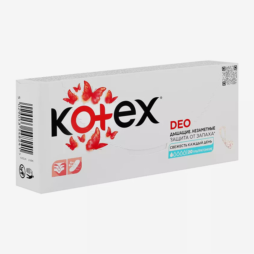 E-commerce Product Image