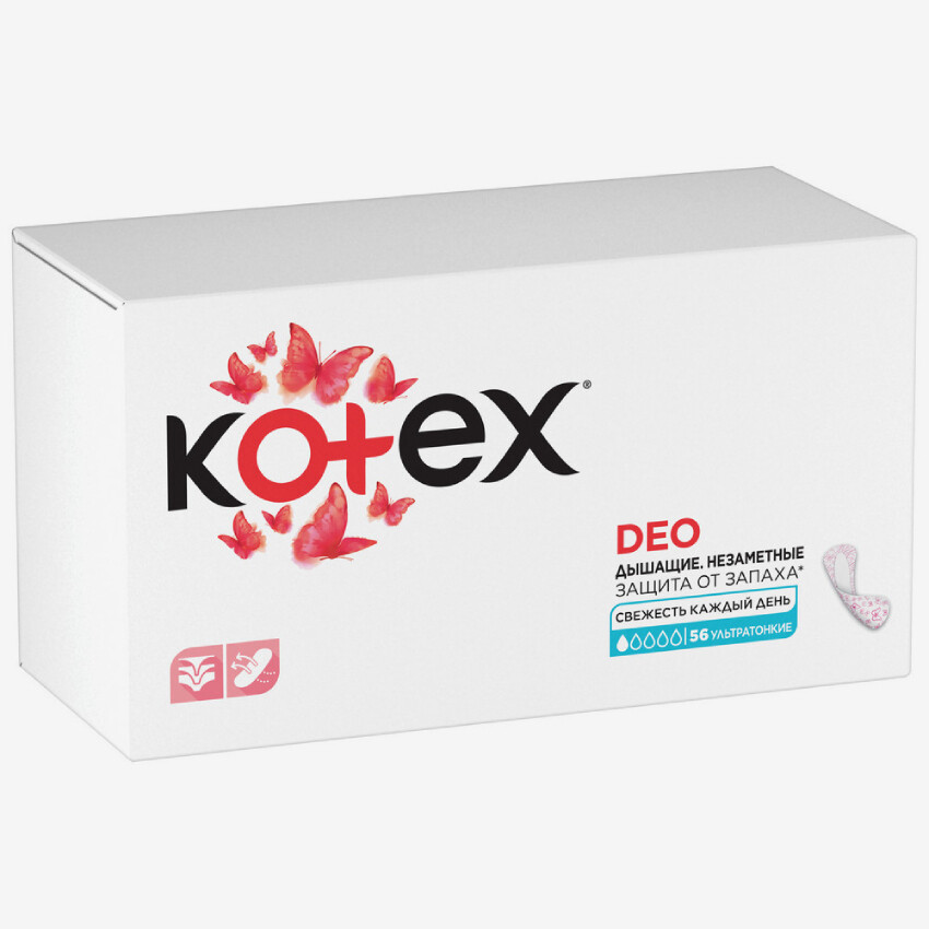 E-commerce Product Image