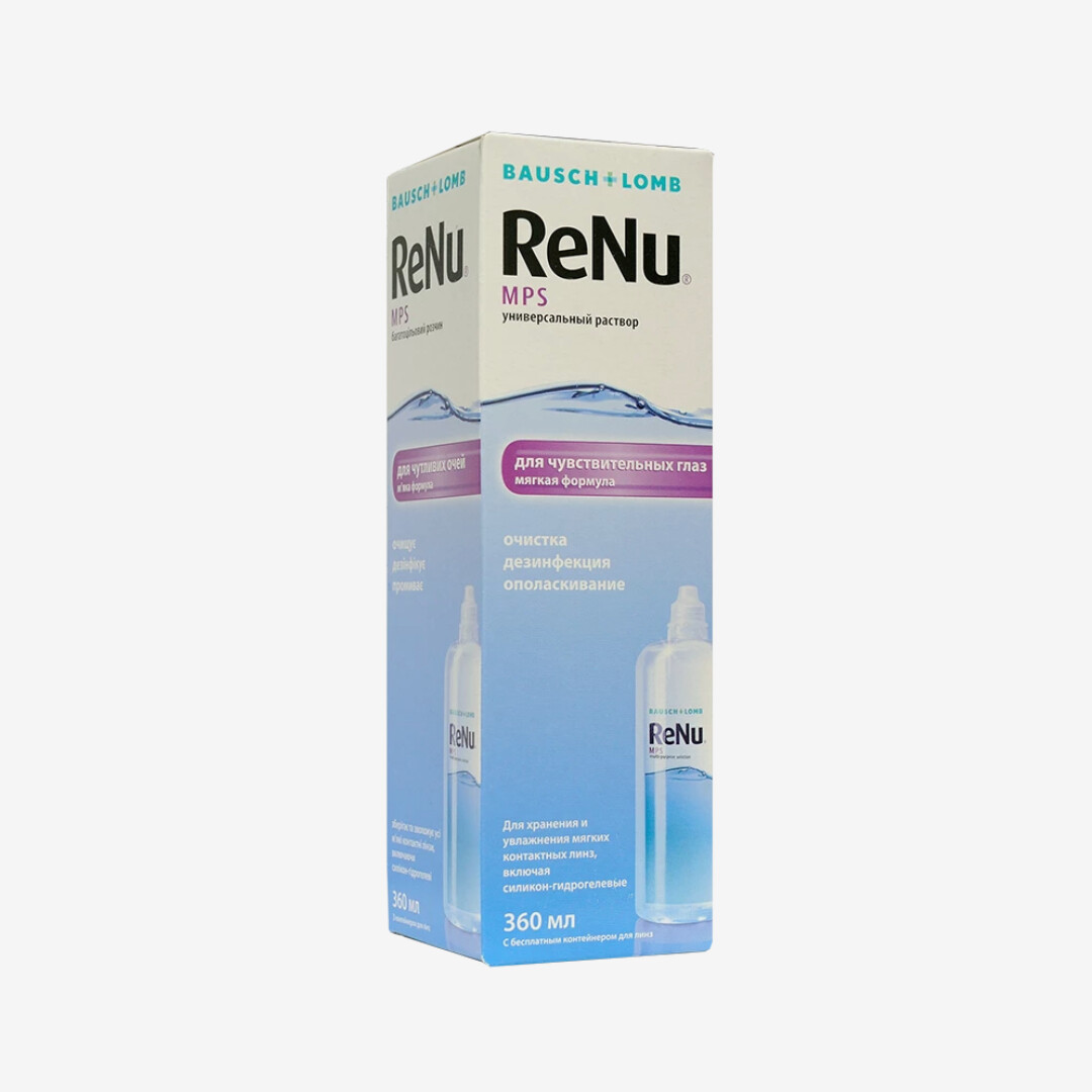 E-commerce Product Image