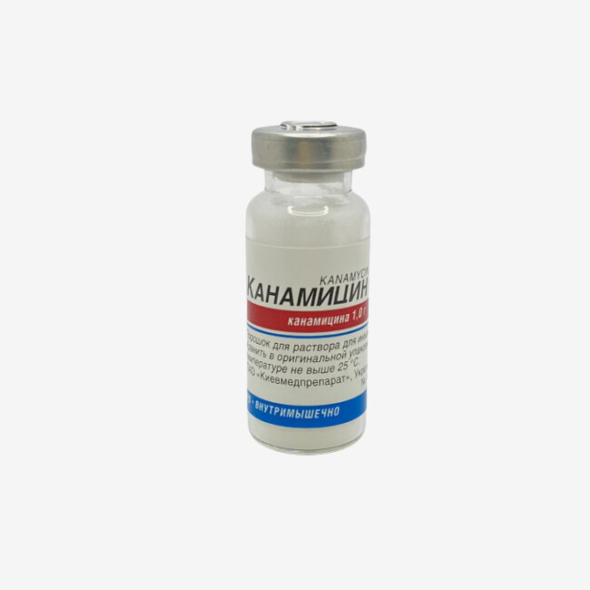 E-commerce Product Image