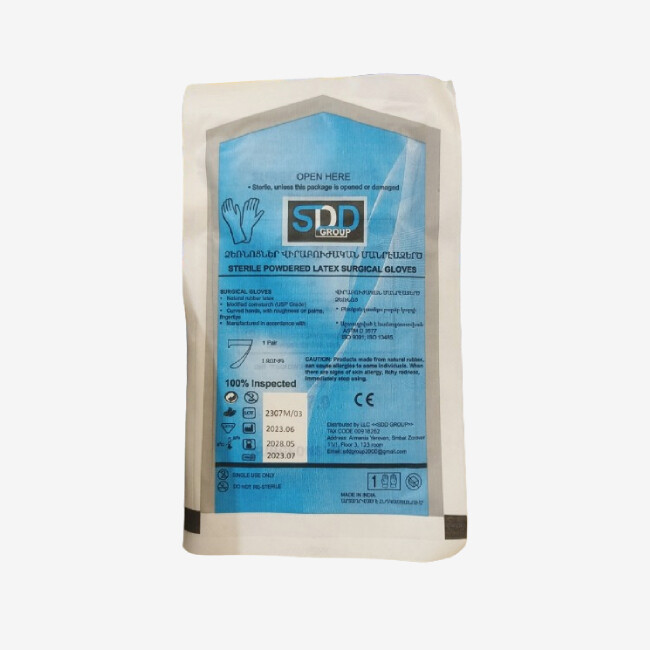 E-commerce Product Image