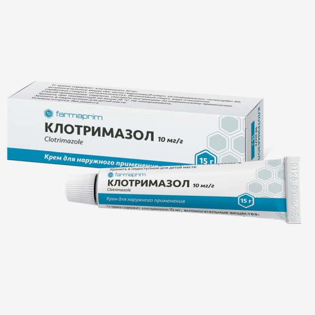 E-commerce Product Image