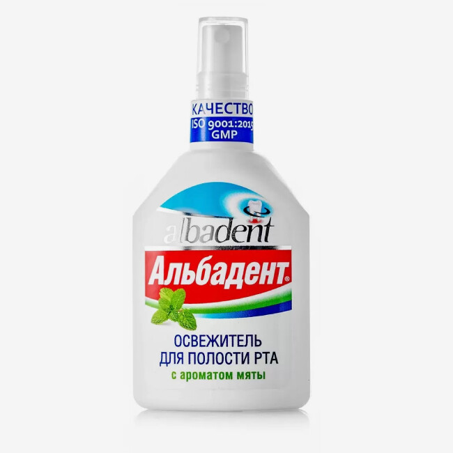 E-commerce Product Image