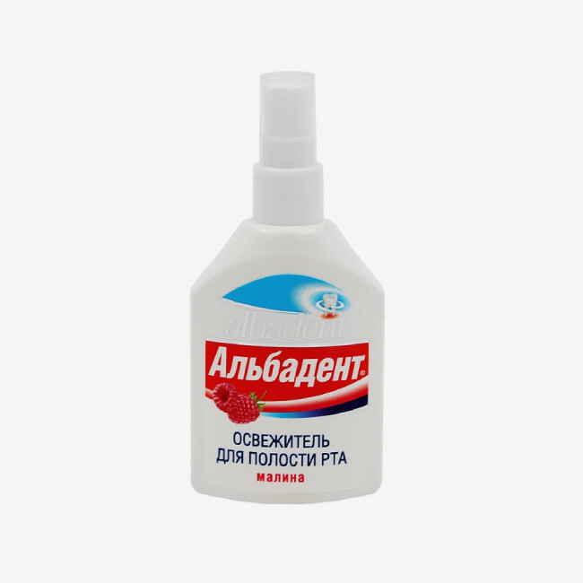 E-commerce Product Image