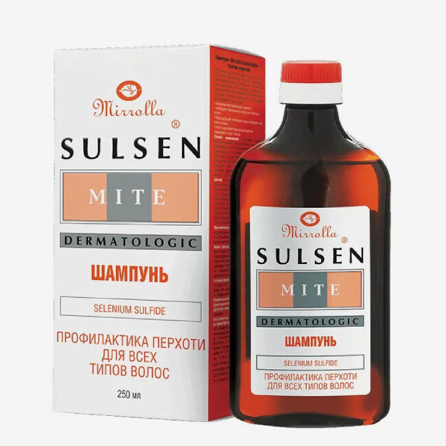 E-commerce Product Image