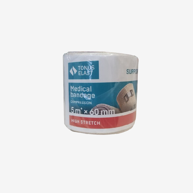 E-commerce Product Image
