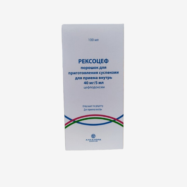 E-commerce Product Image