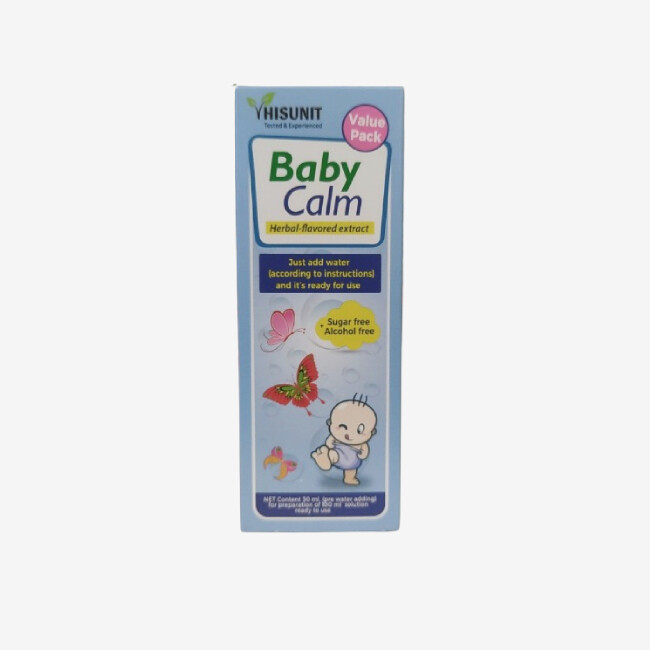 E-commerce Product Image