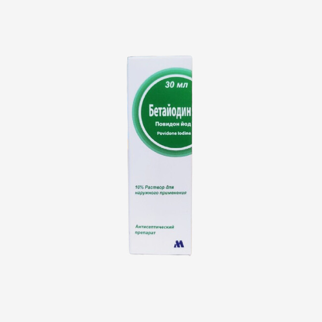 E-commerce Product Image