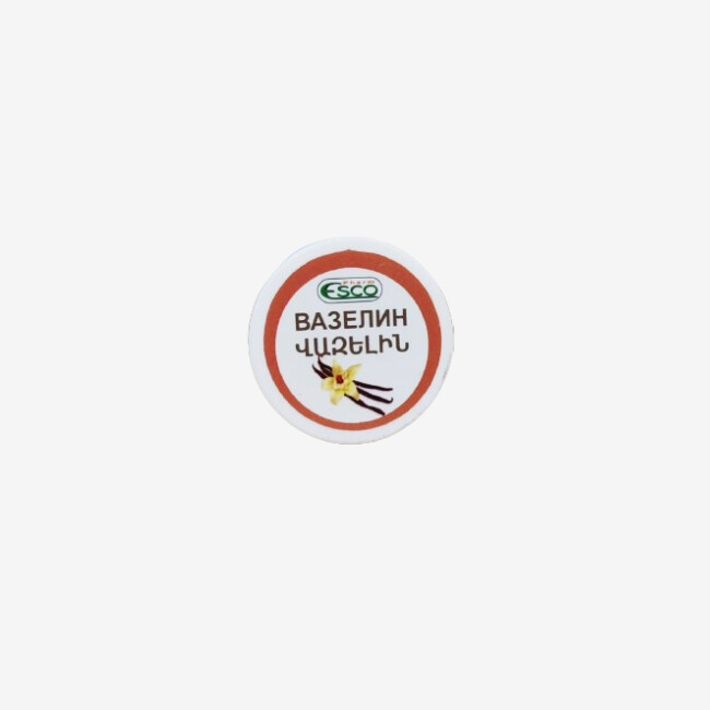 E-commerce Product Image