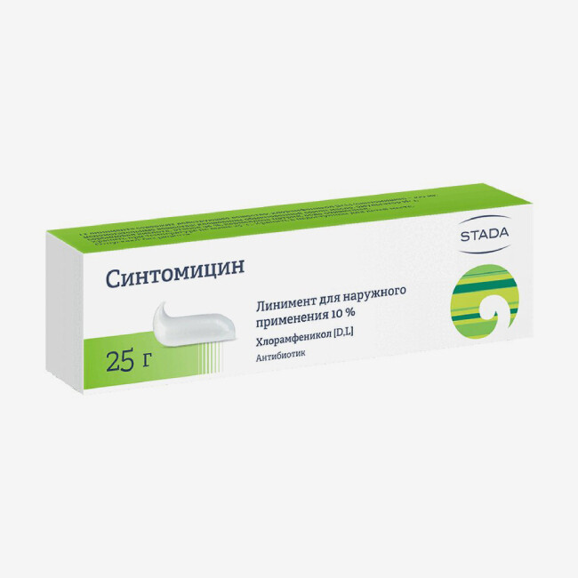 E-commerce Product Image
