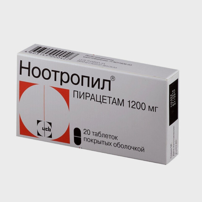 E-commerce Product Image